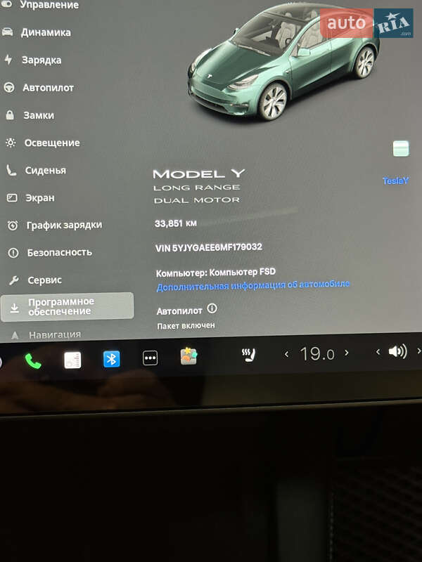 Внедорожник / Кроссовер Tesla Model Y 2021 в Днепре