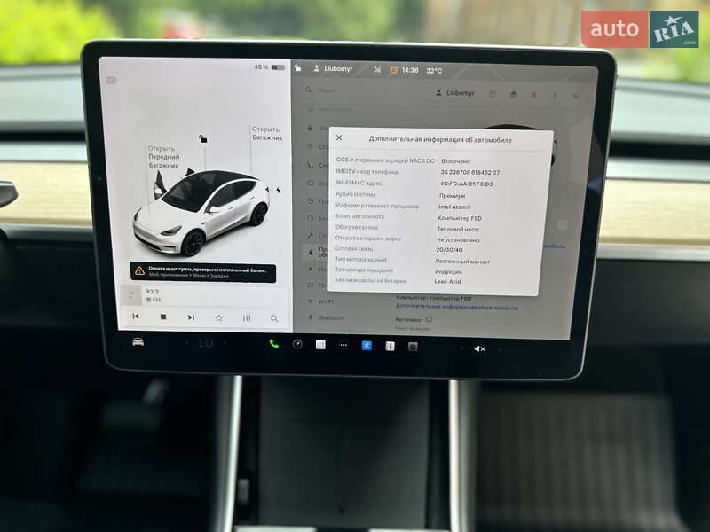 Позашляховик / Кросовер Tesla Model Y 2020 в Львові