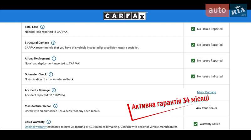 Внедорожник / Кроссовер Tesla Model Y 2023 в Киеве фото 5 Внедорожник / Кроссовер Tesla Model Y 2023 в Киеве