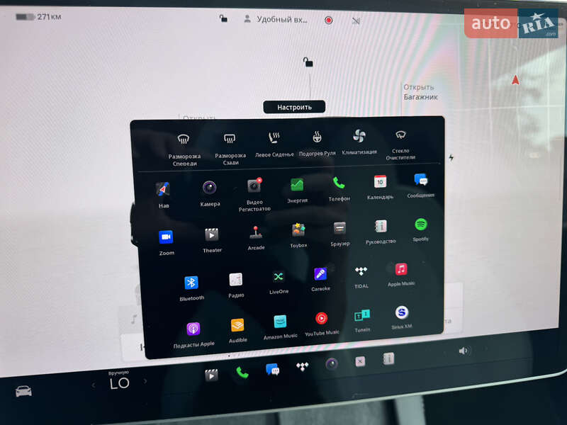 Внедорожник / Кроссовер Tesla Model Y 2023 в Черкассах фото 11 Внедорожник / Кроссовер Tesla Model Y 2023 в Черкассах