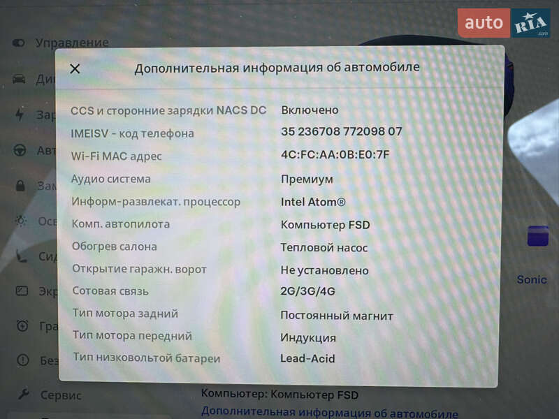 Позашляховик / Кросовер Tesla Model Y 2021 в Луцьку