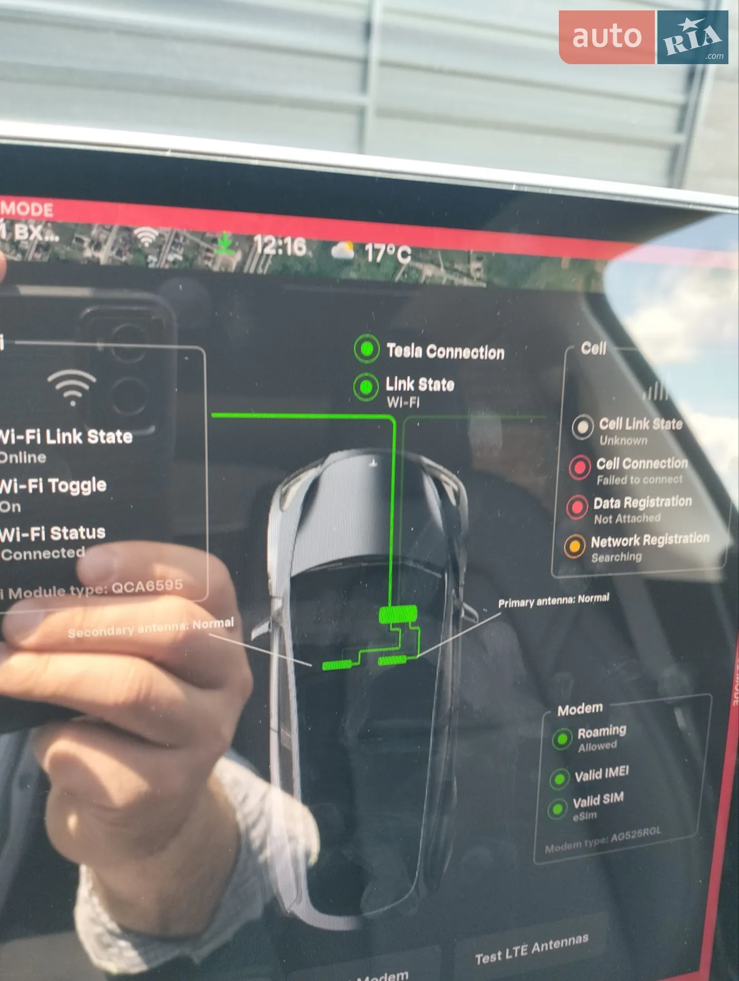 2023 Tesla Model Y - мініатюра 30