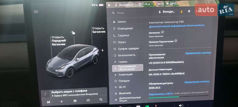 Позашляховик / Кросовер Tesla Model Y 2020 в Запоріжжі
