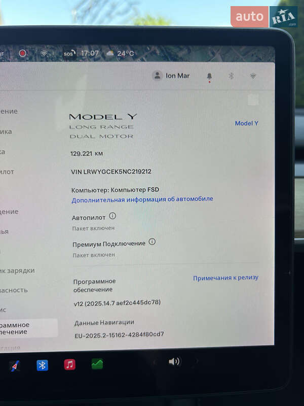 Внедорожник / Кроссовер Tesla Model Y 2022 в Нижней Апше