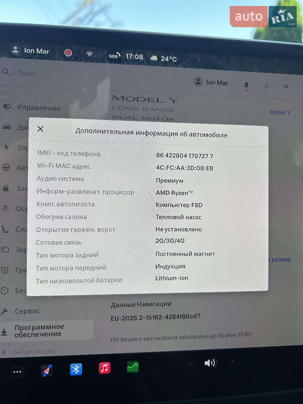 Внедорожник / Кроссовер Tesla Model Y 2022 в Нижней Апше фото 15 Внедорожник / Кроссовер Tesla Model Y 2022 в Нижней Апше