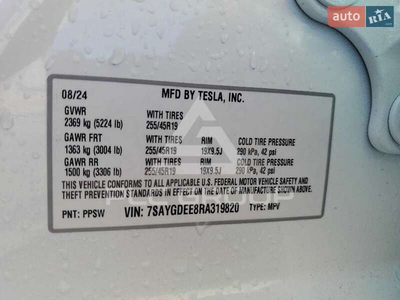 Позашляховик / Кросовер Tesla Model Y 2024 в Києві