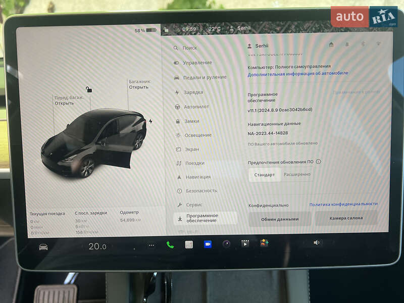 Внедорожник / Кроссовер Tesla Model Y 2023 в Черкассах