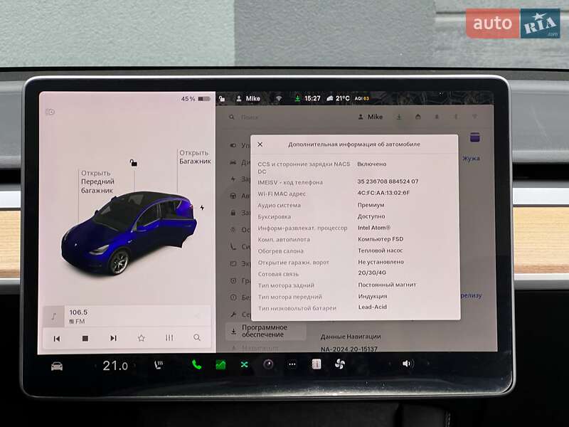 Позашляховик / Кросовер Tesla Model Y 2021 в Києві