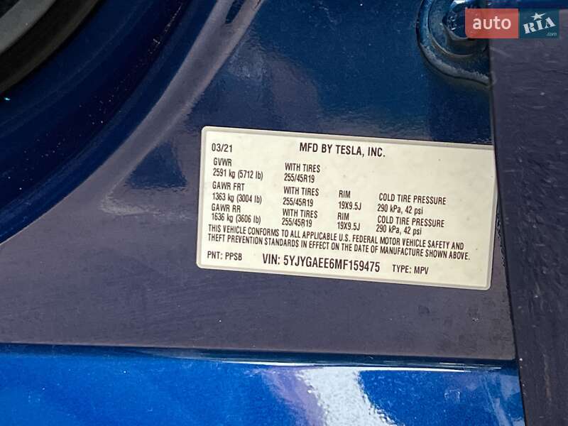 Позашляховик / Кросовер Tesla Model Y 2021 в Києві