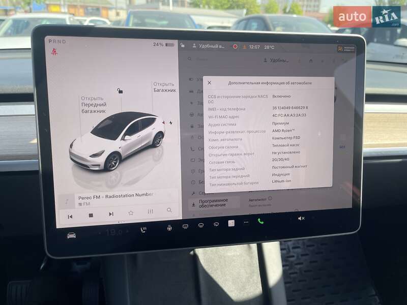Внедорожник / Кроссовер Tesla Model Y 2023 в Киеве