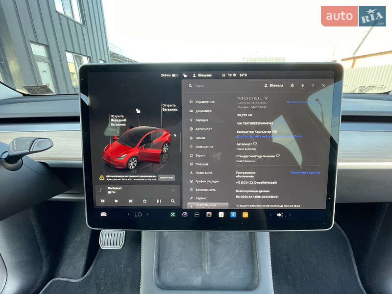 Внедорожник / Кроссовер Tesla Model Y 2022 в Луцке фото 14 Внедорожник / Кроссовер Tesla Model Y 2022 в Луцке