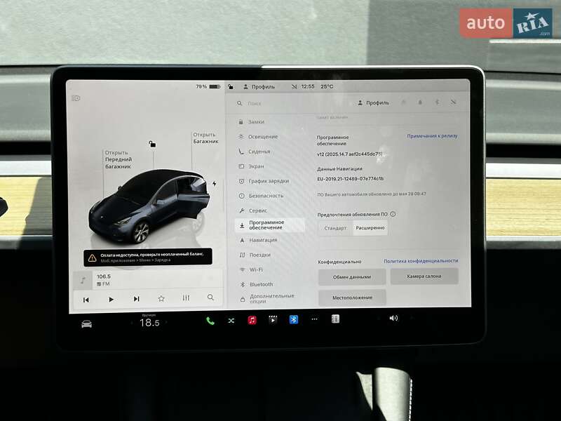 Внедорожник / Кроссовер Tesla Model Y 2024 в Киеве