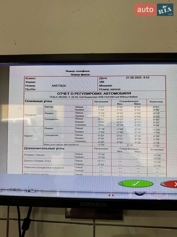 Внедорожник / Кроссовер Tesla Model Y 2023 в Киеве фото 25 Внедорожник / Кроссовер Tesla Model Y 2023 в Киеве