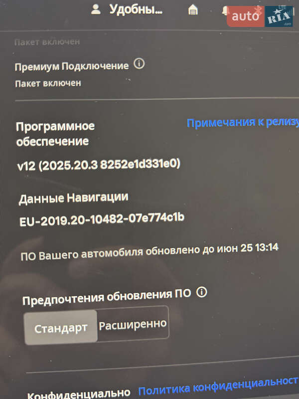 Внедорожник / Кроссовер Tesla Model Y 2022 в Киеве
