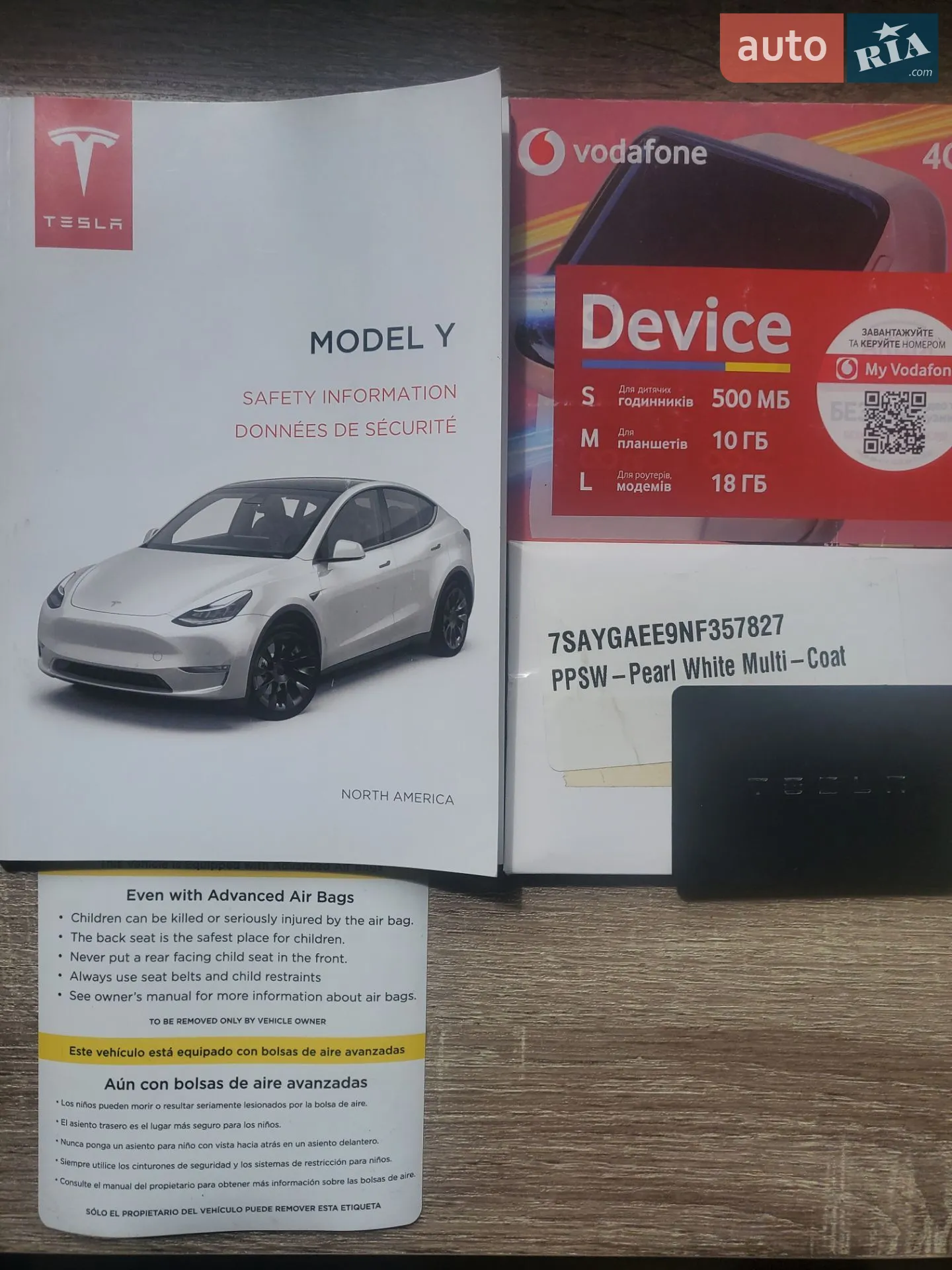 2022 Tesla Model Y - мініатюра 15
