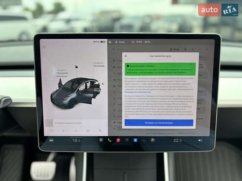 Внедорожник / Кроссовер Tesla Model Y 2020 в Киеве