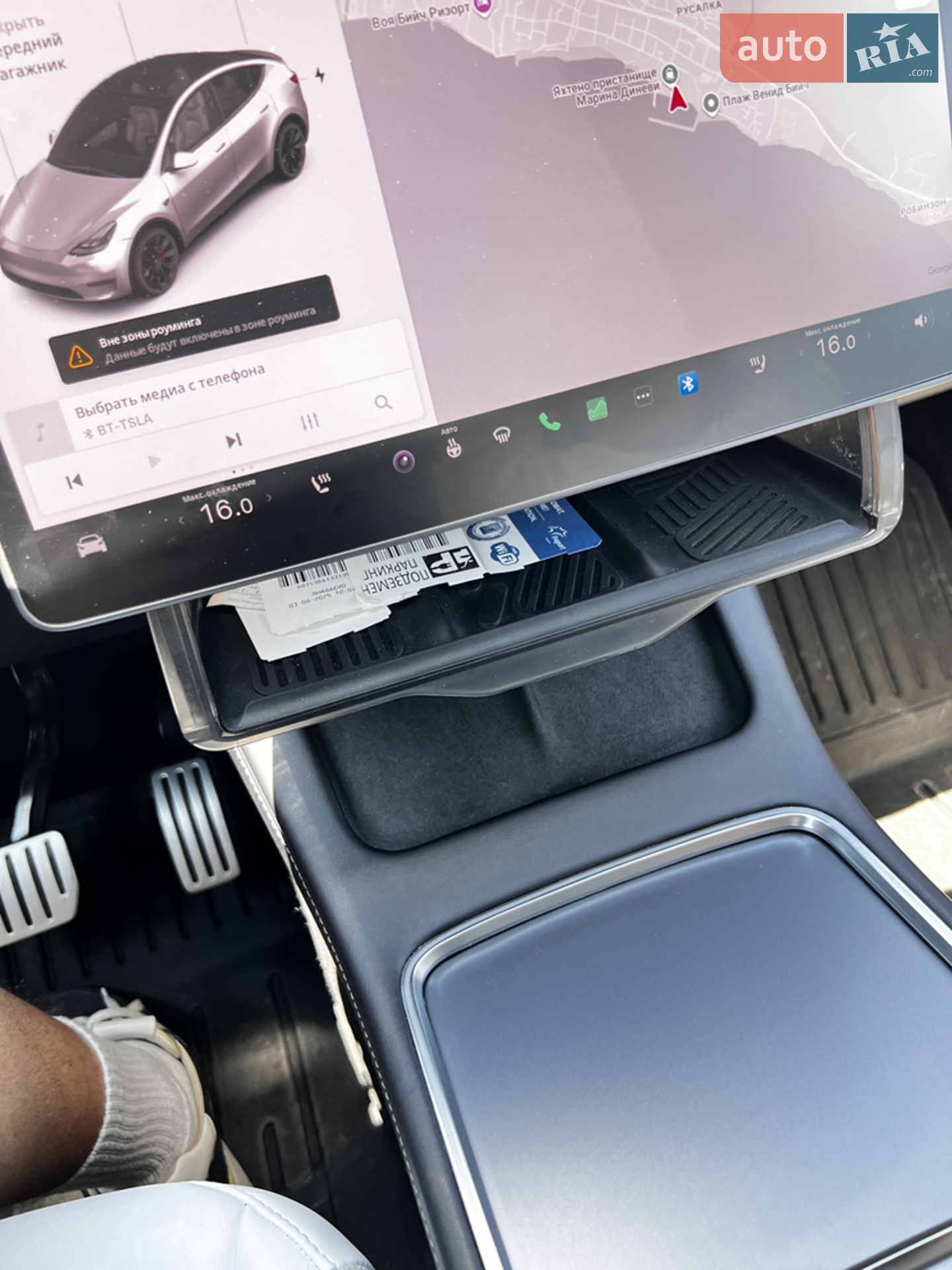 2021 Tesla Model Y - мініатюра 19