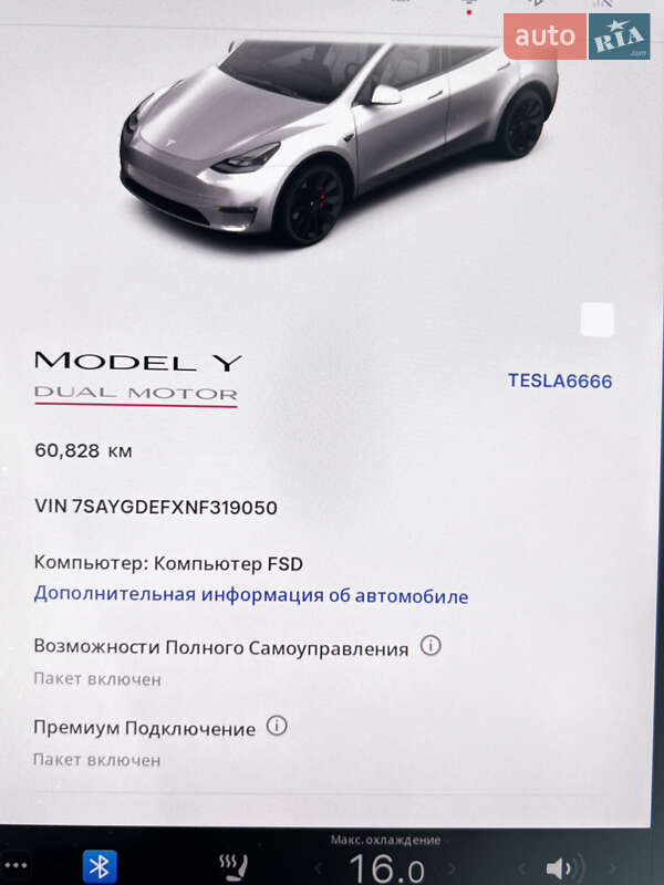 Позашляховик / Кросовер Tesla Model Y 2021 в Одесі
