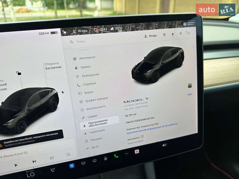 Позашляховик / Кросовер Tesla Model Y 2021 в Дніпрі