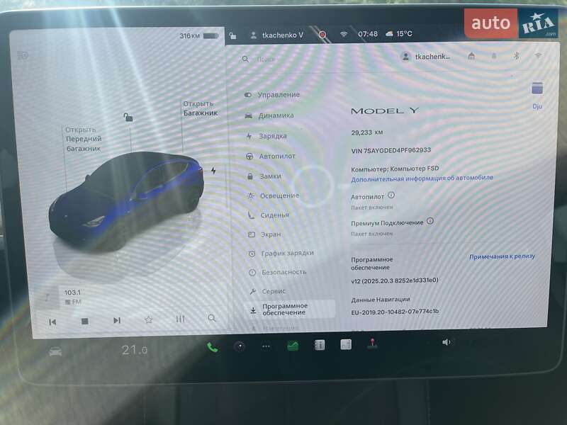 Внедорожник / Кроссовер Tesla Model Y 2023 в Киеве