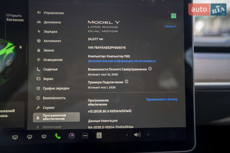Внедорожник / Кроссовер Tesla Model Y 2023 в Киеве