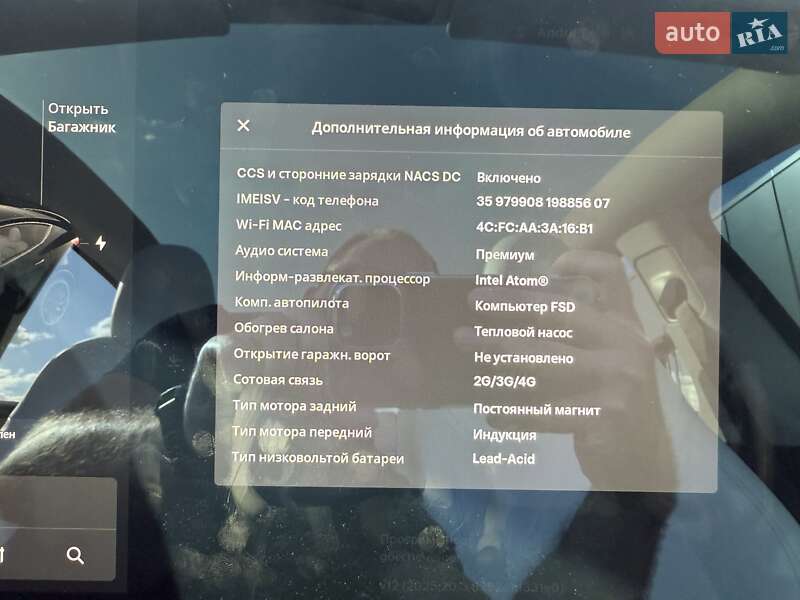 Внедорожник / Кроссовер Tesla Model Y 2021 в Ровно