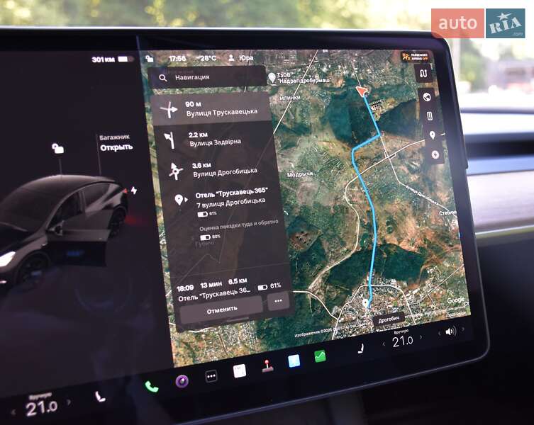 Внедорожник / Кроссовер Tesla Model Y 2021 в Дрогобыче