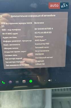 Внедорожник / Кроссовер Tesla Model Y 2023 в 
