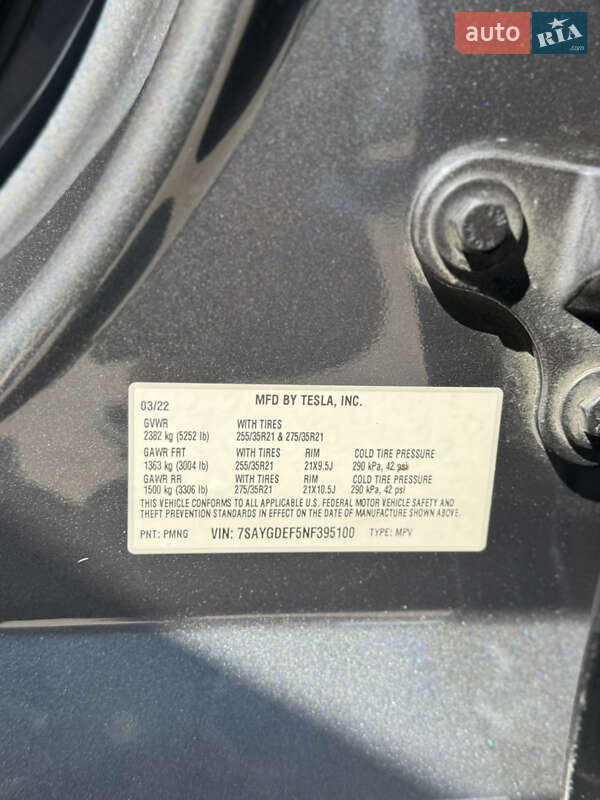 Внедорожник / Кроссовер Tesla Model Y 2022 в Лубнах