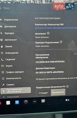 Внедорожник / Кроссовер Tesla Model Y 2024 в 