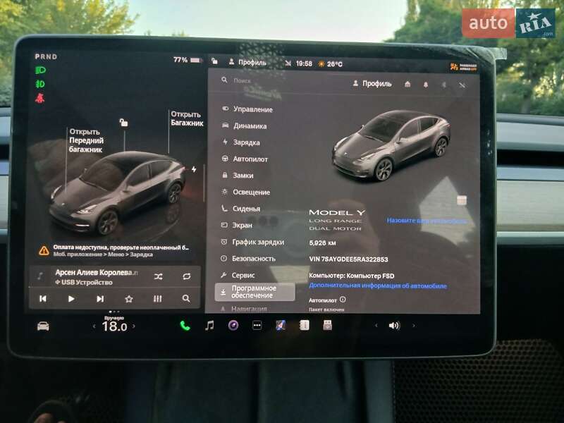 Внедорожник / Кроссовер Tesla Model Y 2024 в Никополе