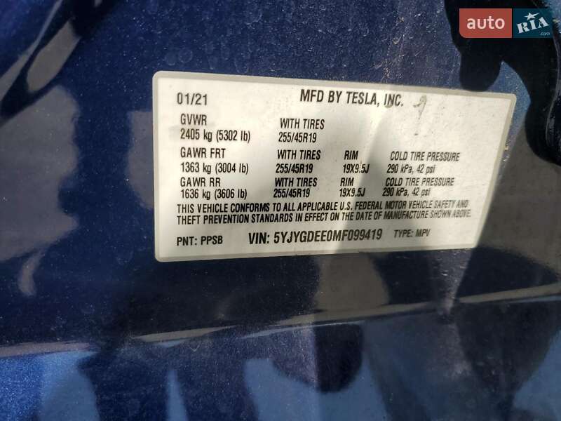 Внедорожник / Кроссовер Tesla Model Y 2021 в Черновцах