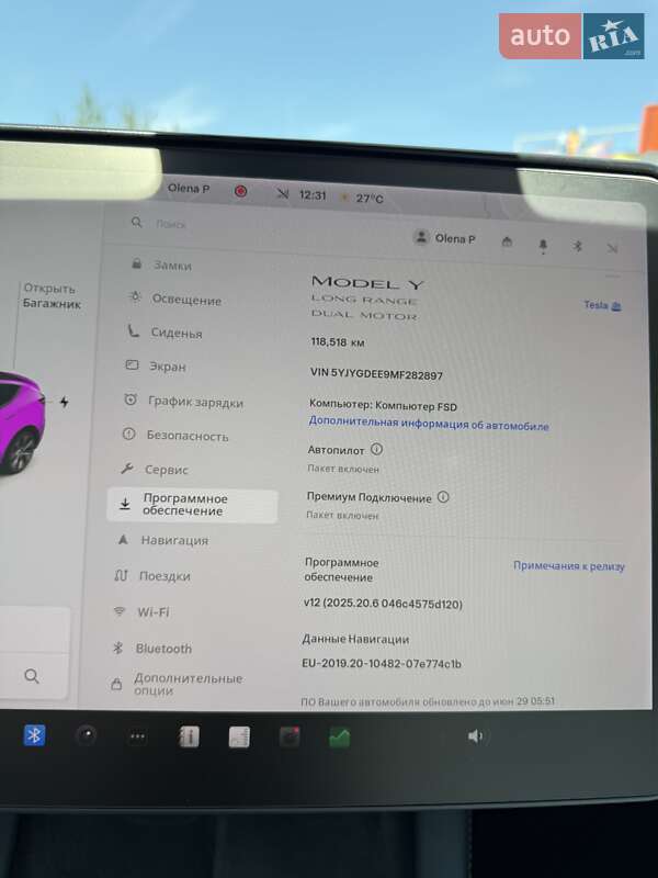 Внедорожник / Кроссовер Tesla Model Y 2021 в Киеве