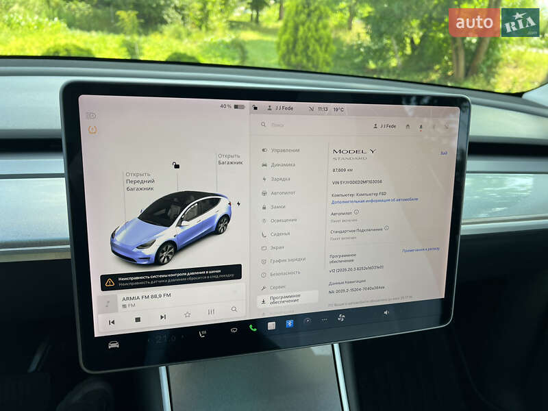 Позашляховик / Кросовер Tesla Model Y 2021 в Львові