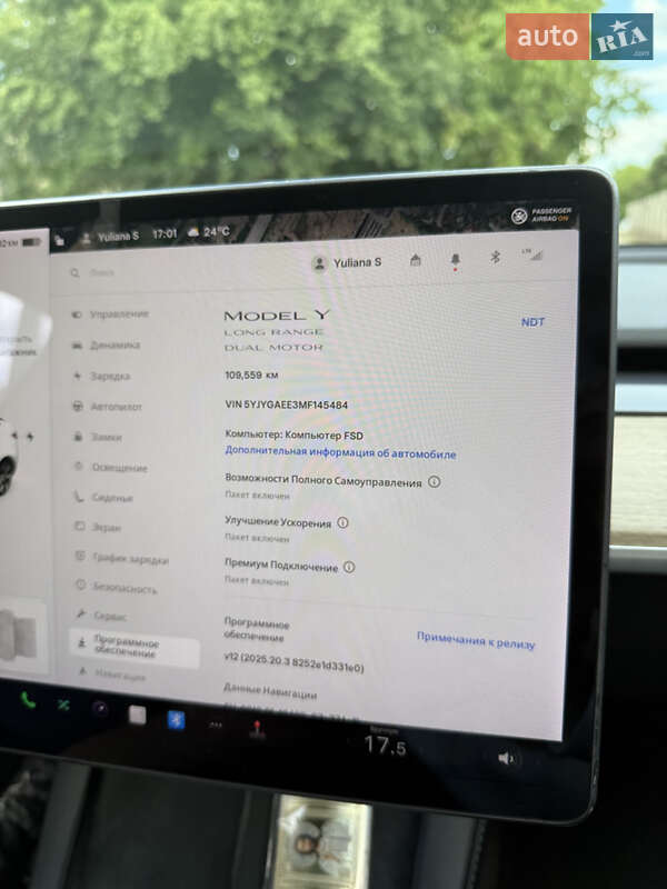 Внедорожник / Кроссовер Tesla Model Y 2021 в Долине
