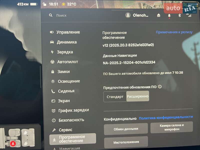Внедорожник / Кроссовер Tesla Model Y 2024 в Белой Церкви