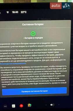 Позашляховик / Кросовер Tesla Model Y 2024 в 