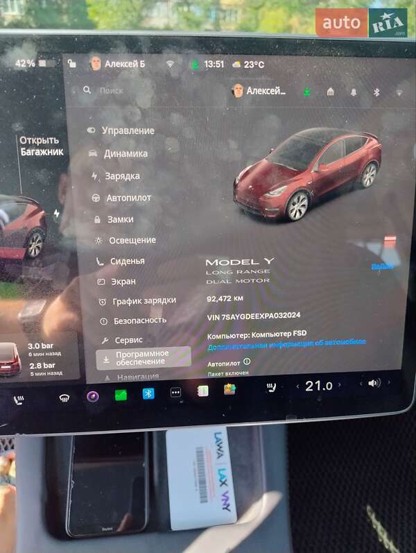 Внедорожник / Кроссовер Tesla Model Y 2022 в Новомосковске