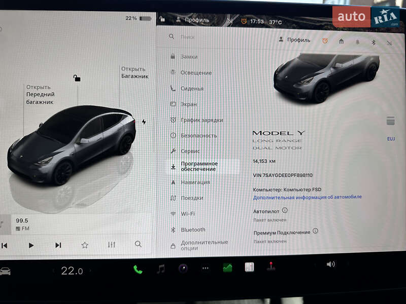 Позашляховик / Кросовер Tesla Model Y 2023 в Полтаві