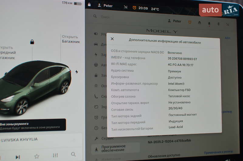 Позашляховик / Кросовер Tesla Model Y 2021 в Львові