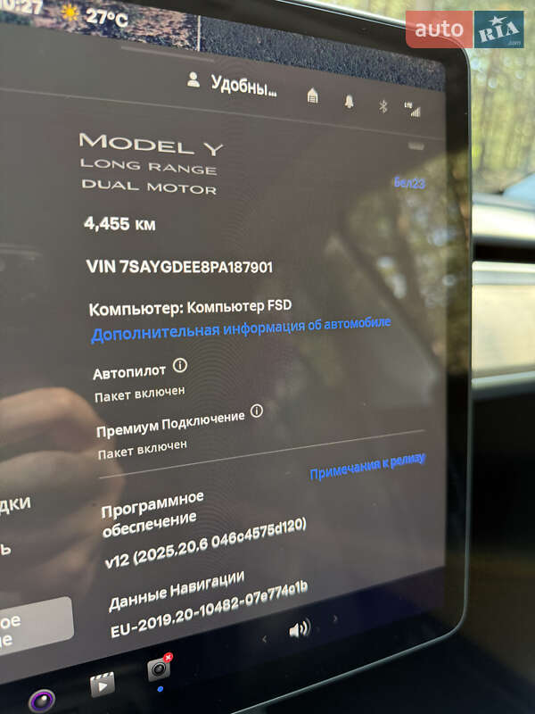 Позашляховик / Кросовер Tesla Model Y 2023 в Києві