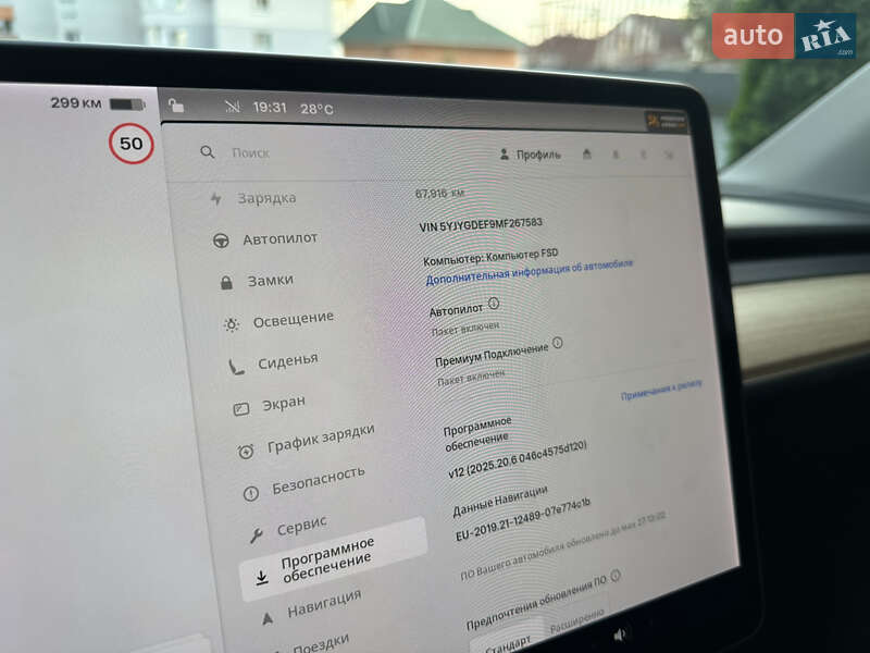 Позашляховик / Кросовер Tesla Model Y 2021 в Білій Церкві