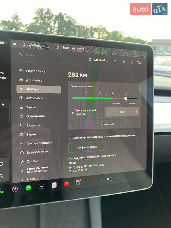 Внедорожник / Кроссовер Tesla Model Y 2023 в Киеве