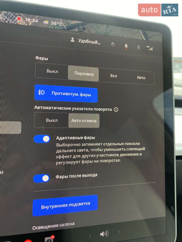 Внедорожник / Кроссовер Tesla Model Y 2023 в Киеве