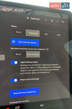 Внедорожник / Кроссовер Tesla Model Y 2023 в 