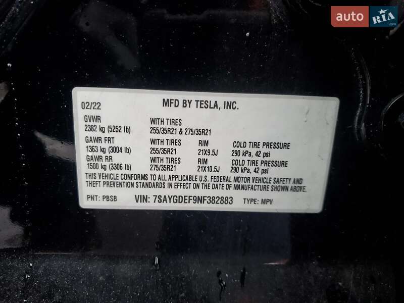 Внедорожник / Кроссовер Tesla Model Y 2022 в Киеве