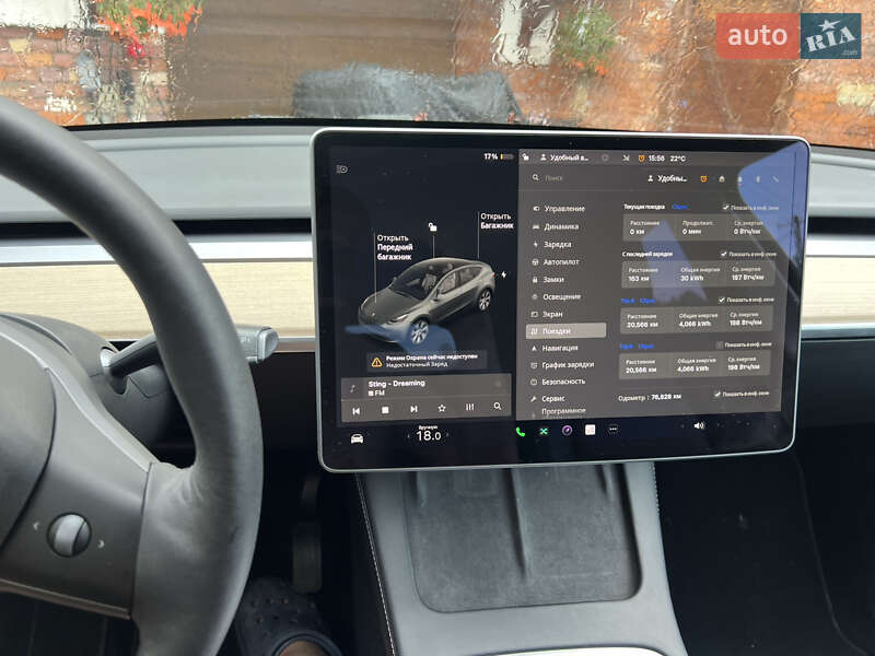 Внедорожник / Кроссовер Tesla Model Y 2021 в Львове