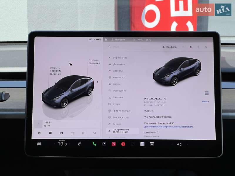 Позашляховик / Кросовер Tesla Model Y 2024 в Києві