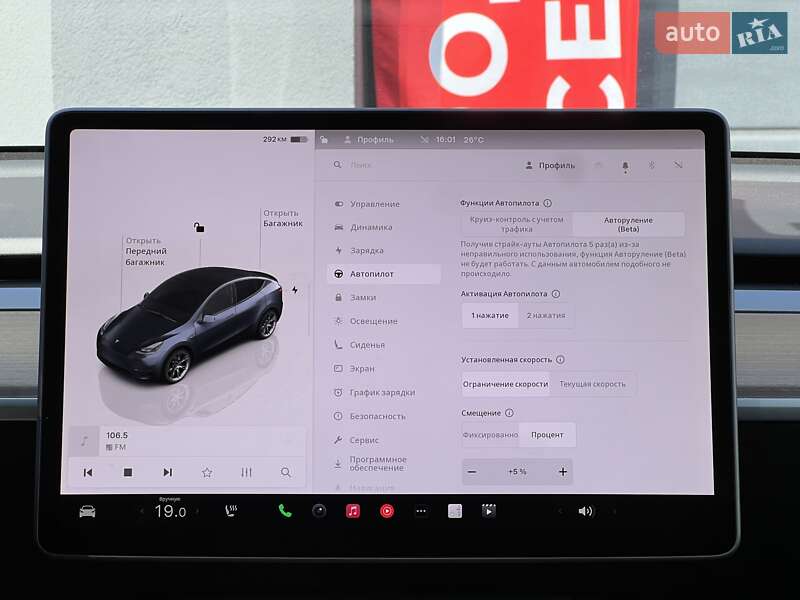 Позашляховик / Кросовер Tesla Model Y 2024 в Києві