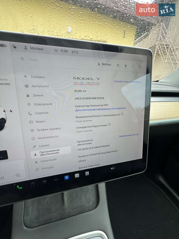 Внедорожник / Кроссовер Tesla Model Y 2021 в Львове